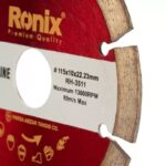 صفحه گرانیت بر 115 میلی متری RH-3511   - تصویر 3